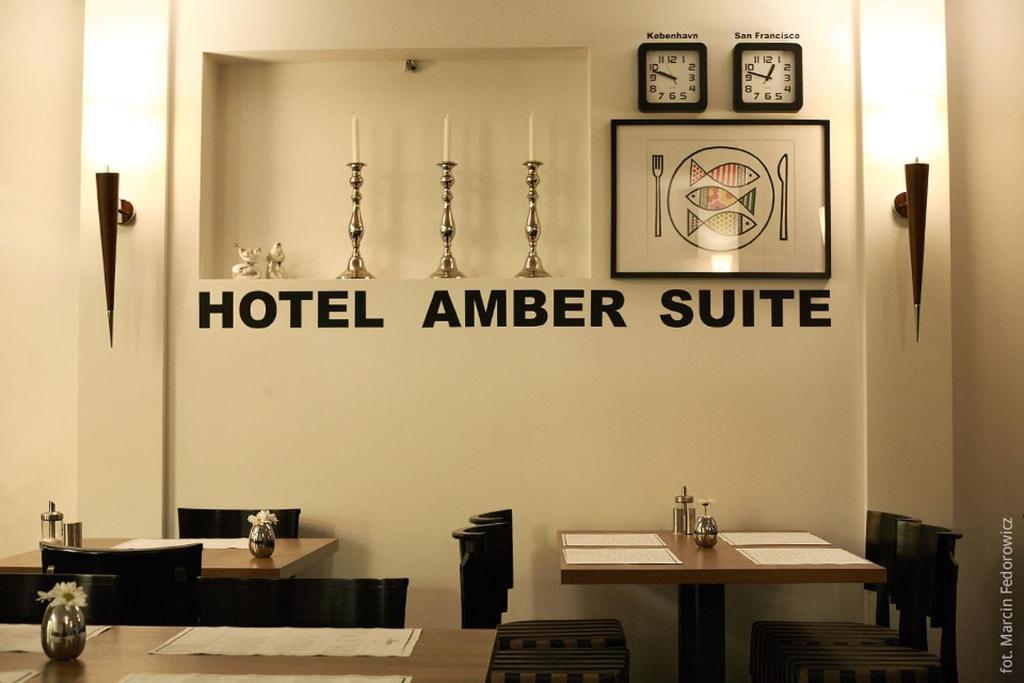 Hotel Amber Suite & Spa - Enklawa Dla Doroslych (Adults Only) Мендзыводзе Экстерьер фото